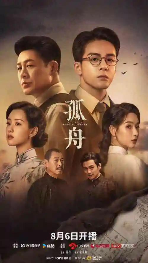 闪灵 吉吉影院午夜